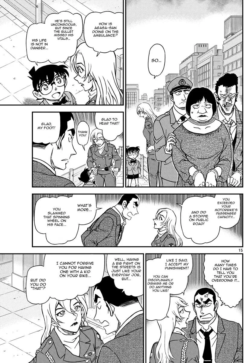 DETECTIVE CONAN - Page 15