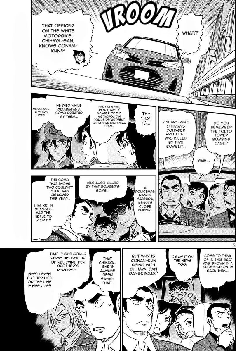 DETECTIVE CONAN - Page 5