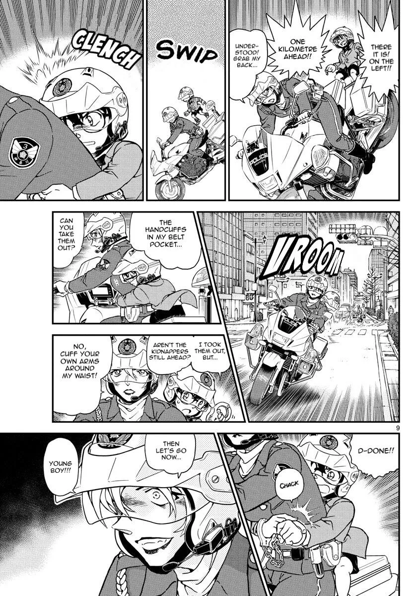 DETECTIVE CONAN - Page 9