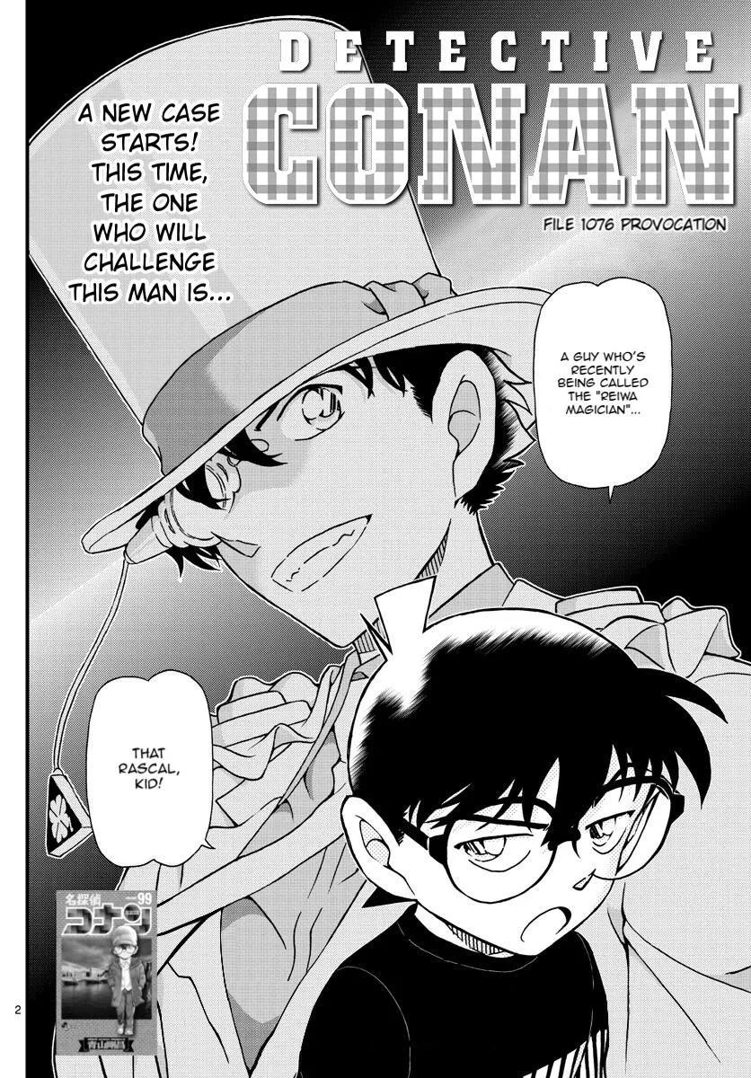 DETECTIVE CONAN - Page 1