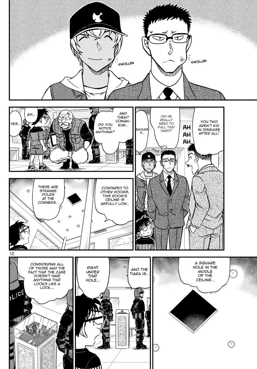 DETECTIVE CONAN - Page 13