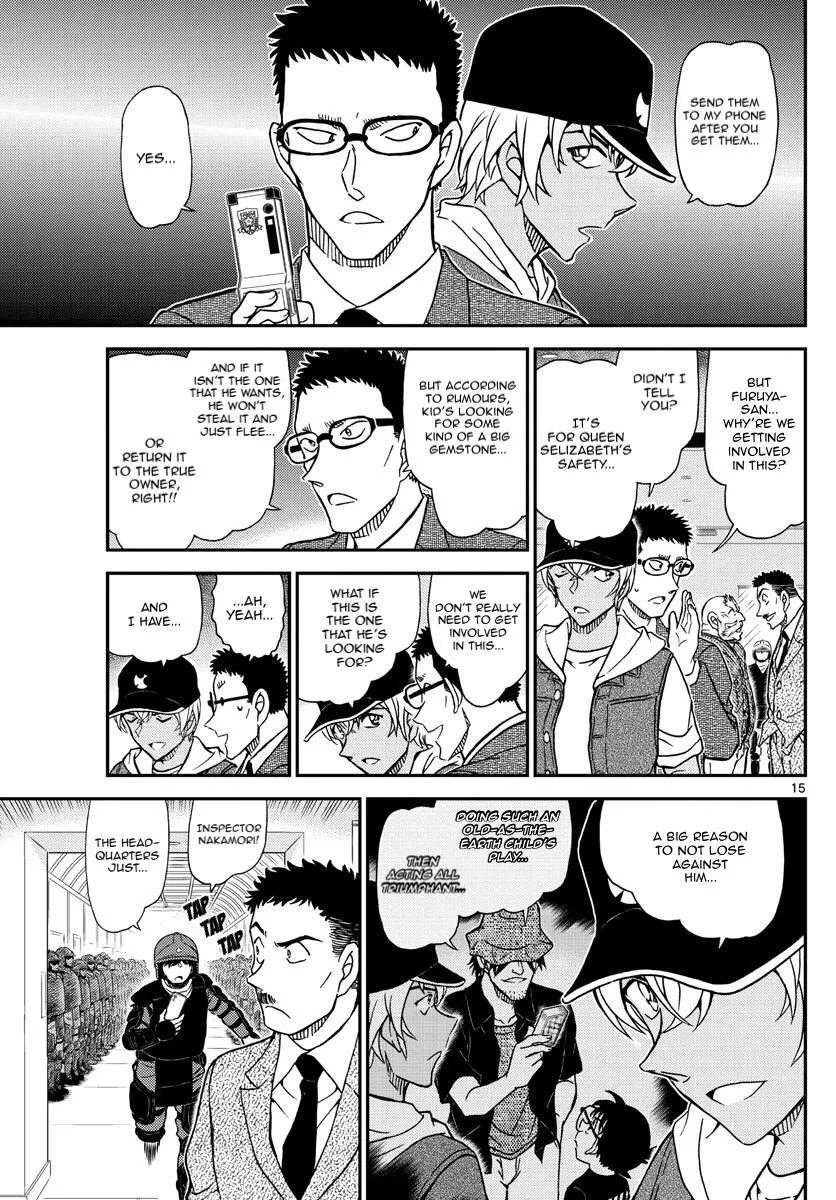 DETECTIVE CONAN - Page 16