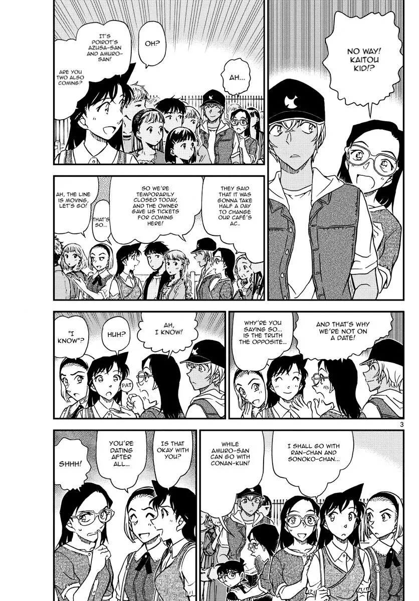 DETECTIVE CONAN - Page 4