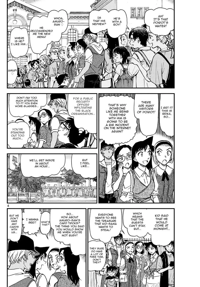 DETECTIVE CONAN - Page 5