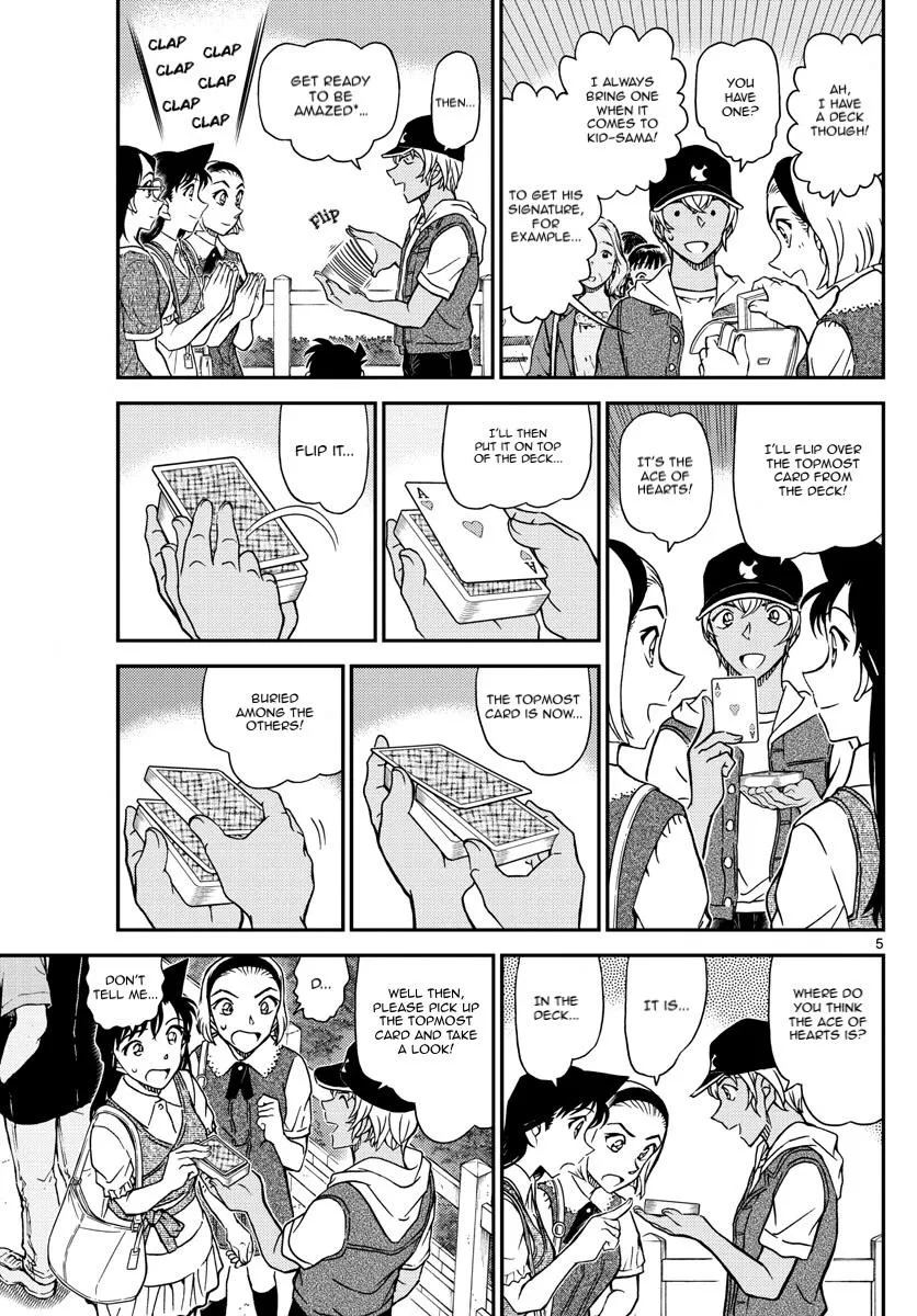 DETECTIVE CONAN - Page 6