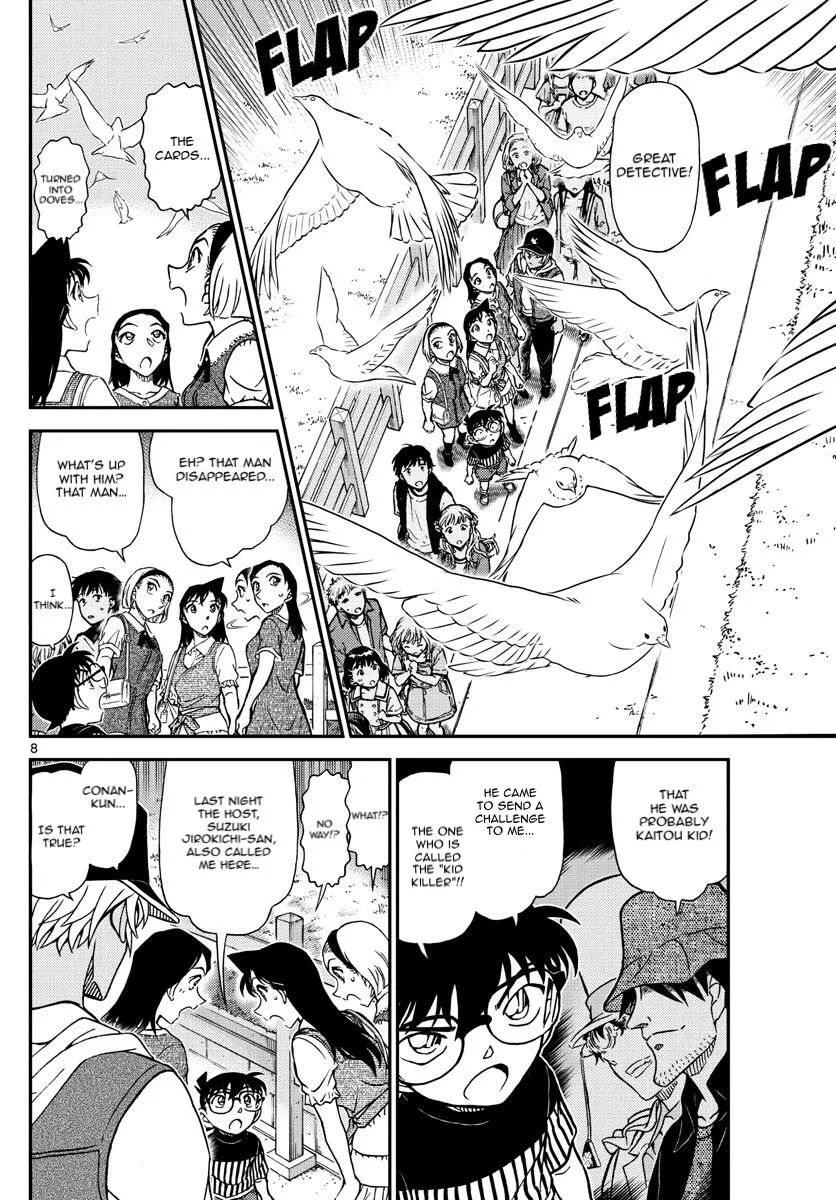 DETECTIVE CONAN - Page 9