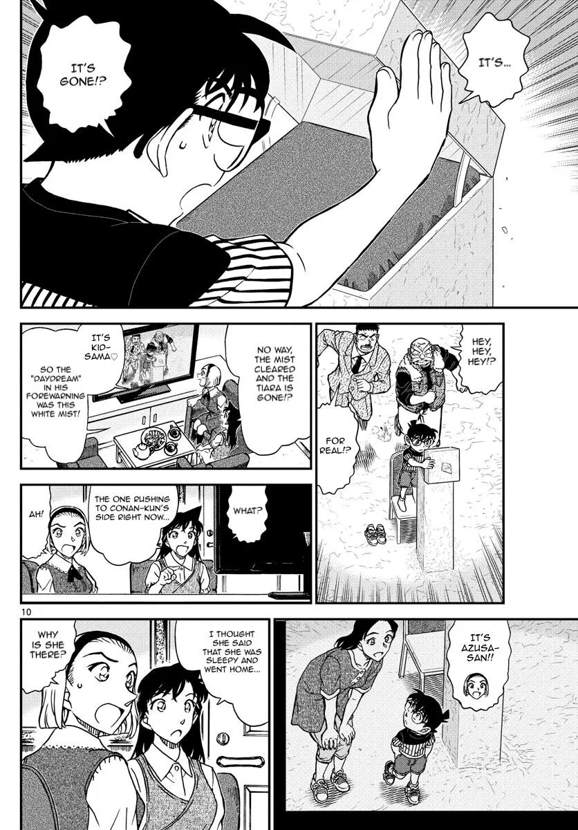 DETECTIVE CONAN - Page 10