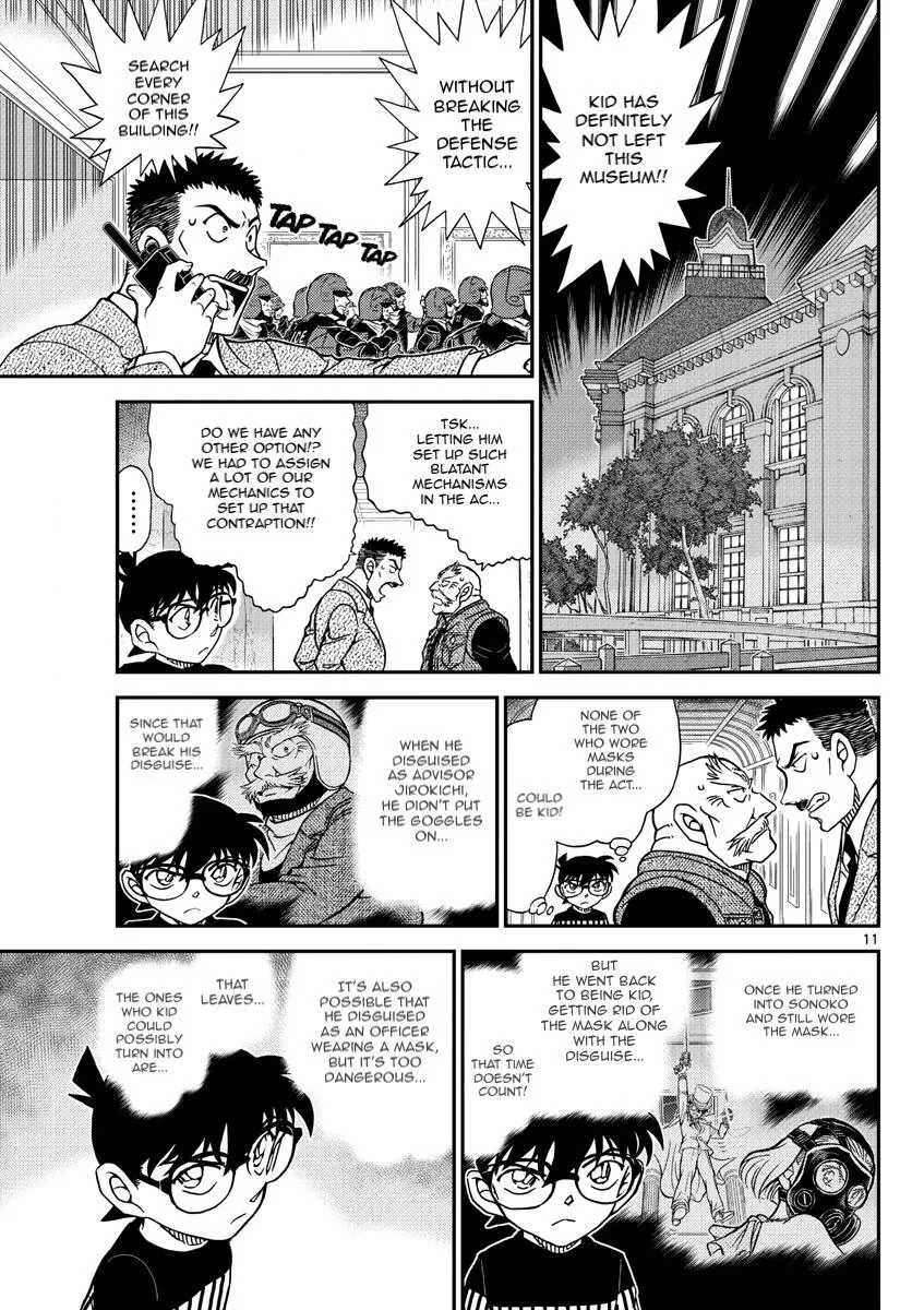 DETECTIVE CONAN - Page 11