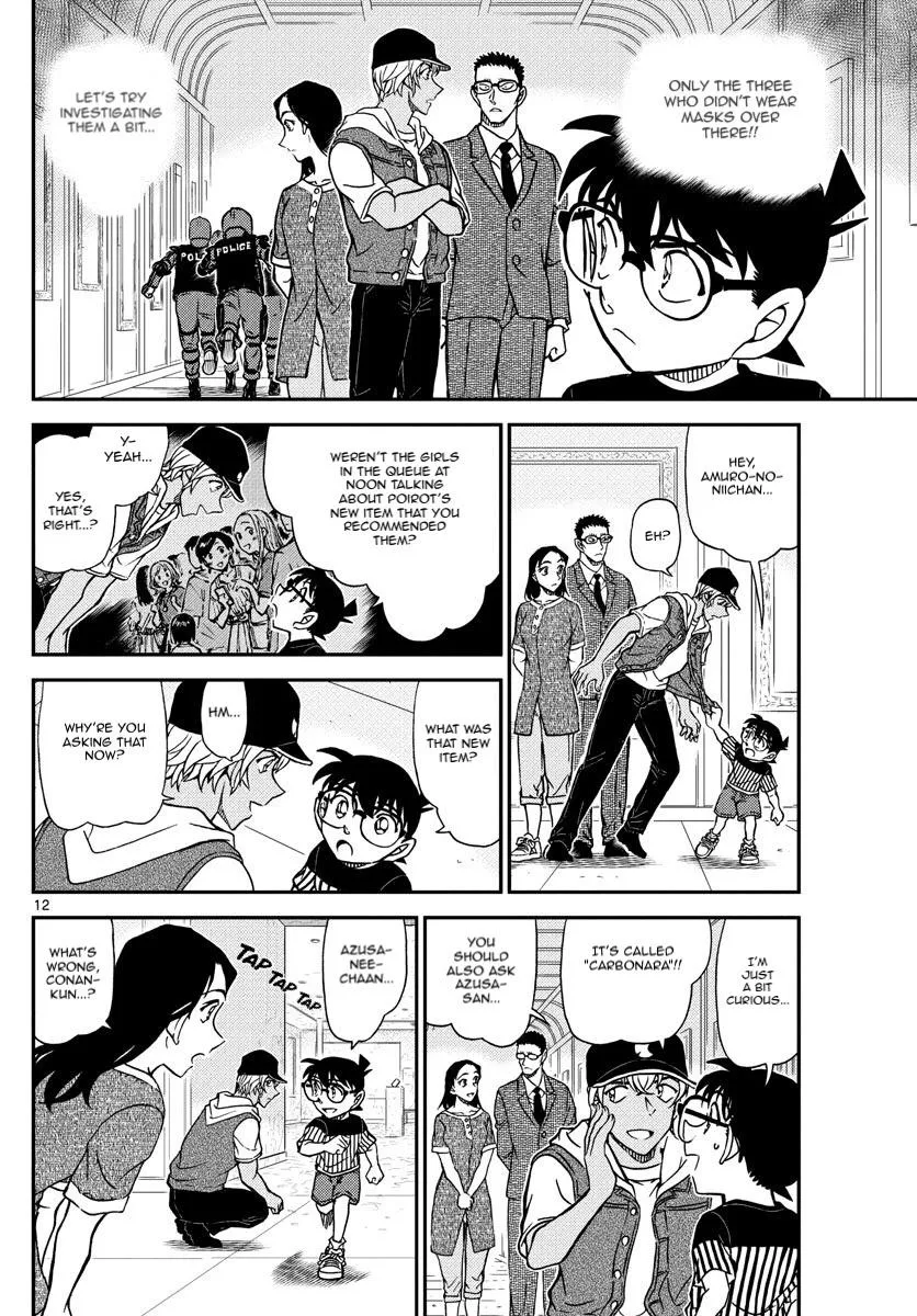 DETECTIVE CONAN - Page 12