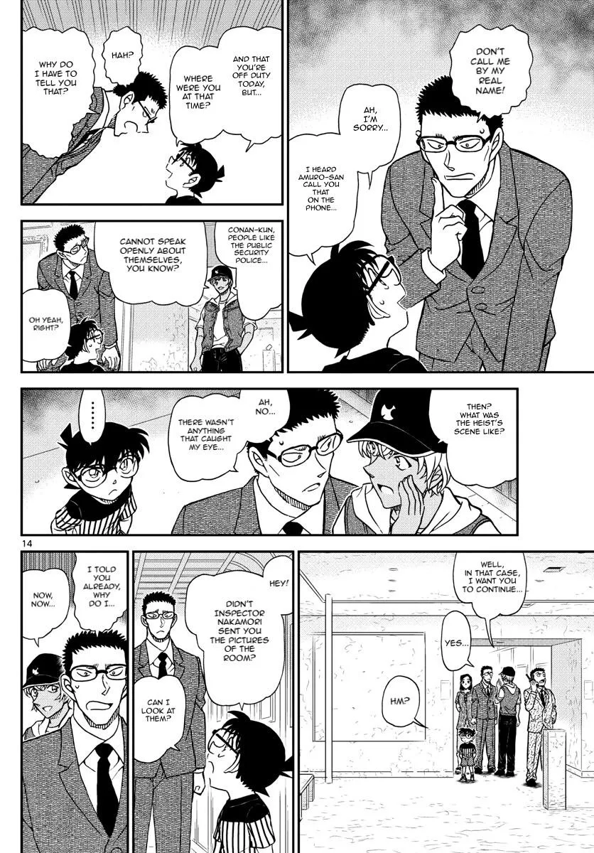 DETECTIVE CONAN - Page 14