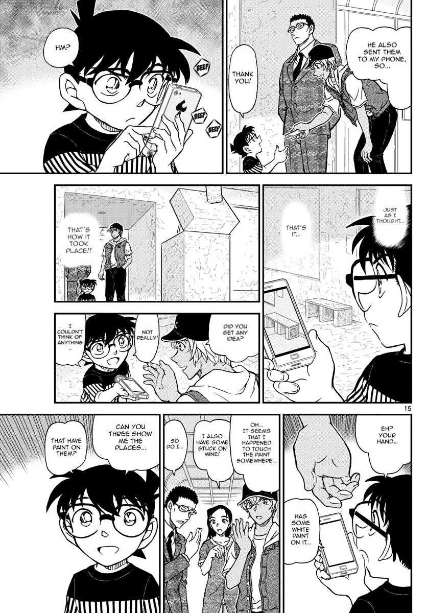 DETECTIVE CONAN - Page 15