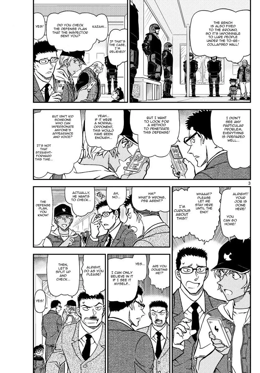 DETECTIVE CONAN - Page 3