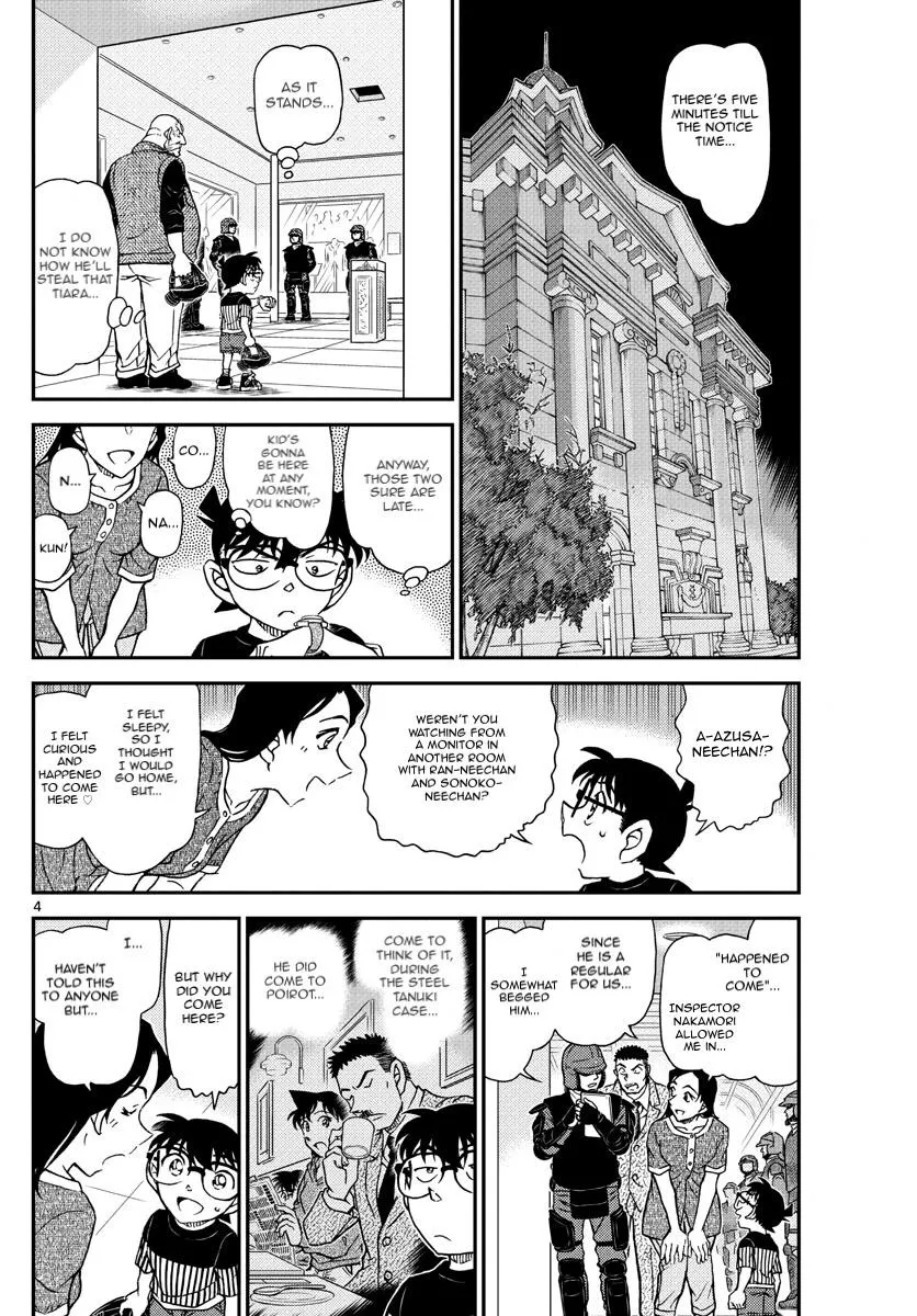 DETECTIVE CONAN - Page 4