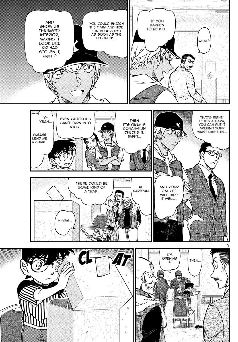 DETECTIVE CONAN - Page 9