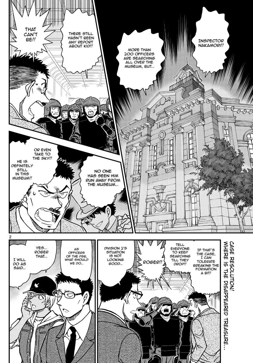 DETECTIVE CONAN - Page 2