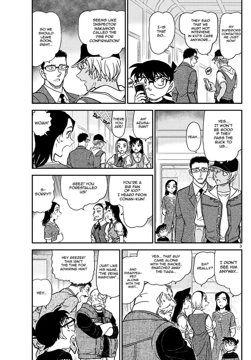 DETECTIVE CONAN - Page 3