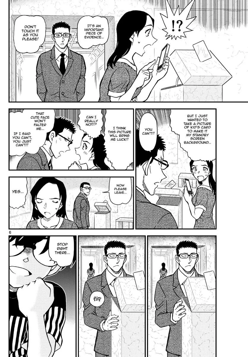 DETECTIVE CONAN - Page 6