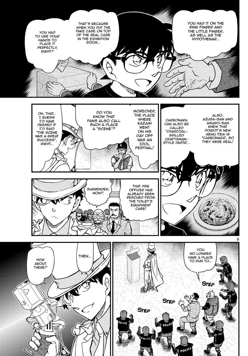 DETECTIVE CONAN - Page 9