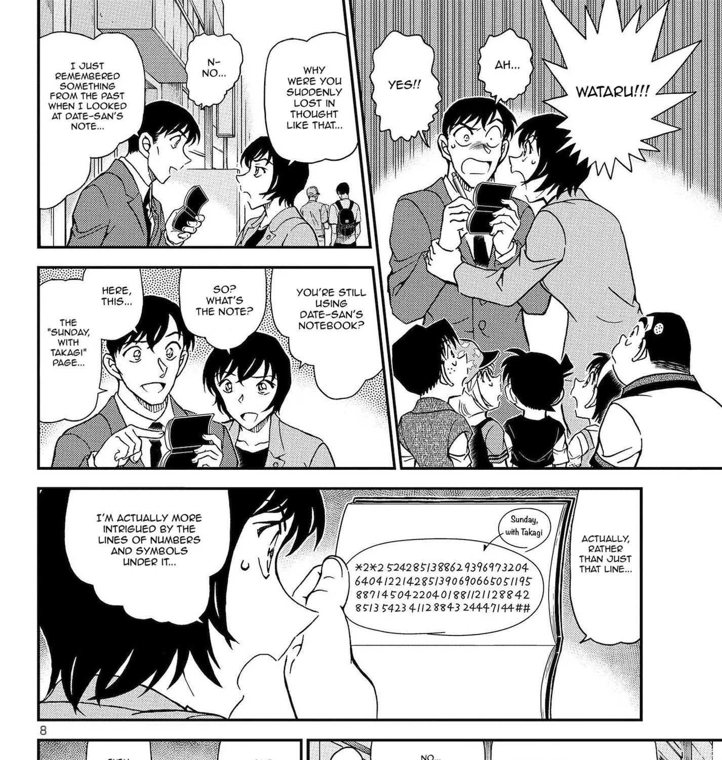 DETECTIVE CONAN - Page 15