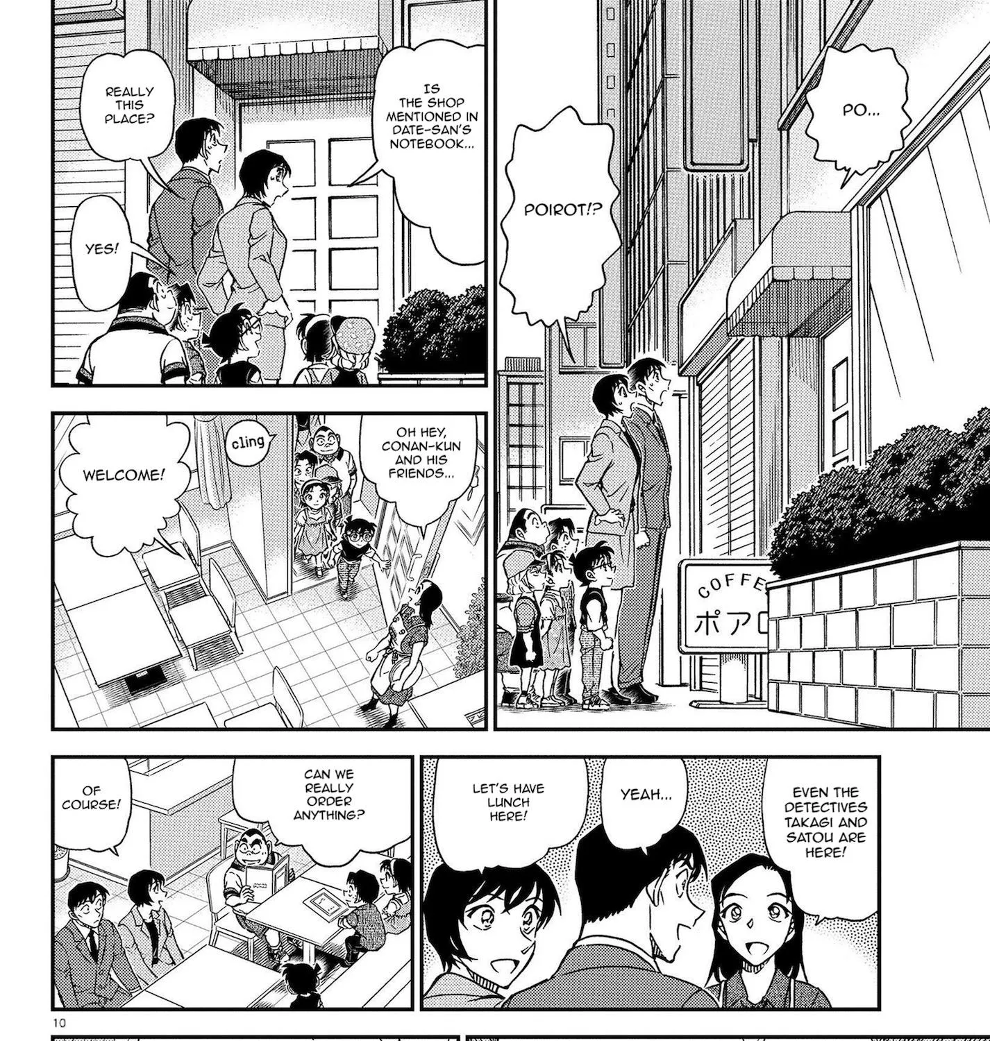 DETECTIVE CONAN - Page 19