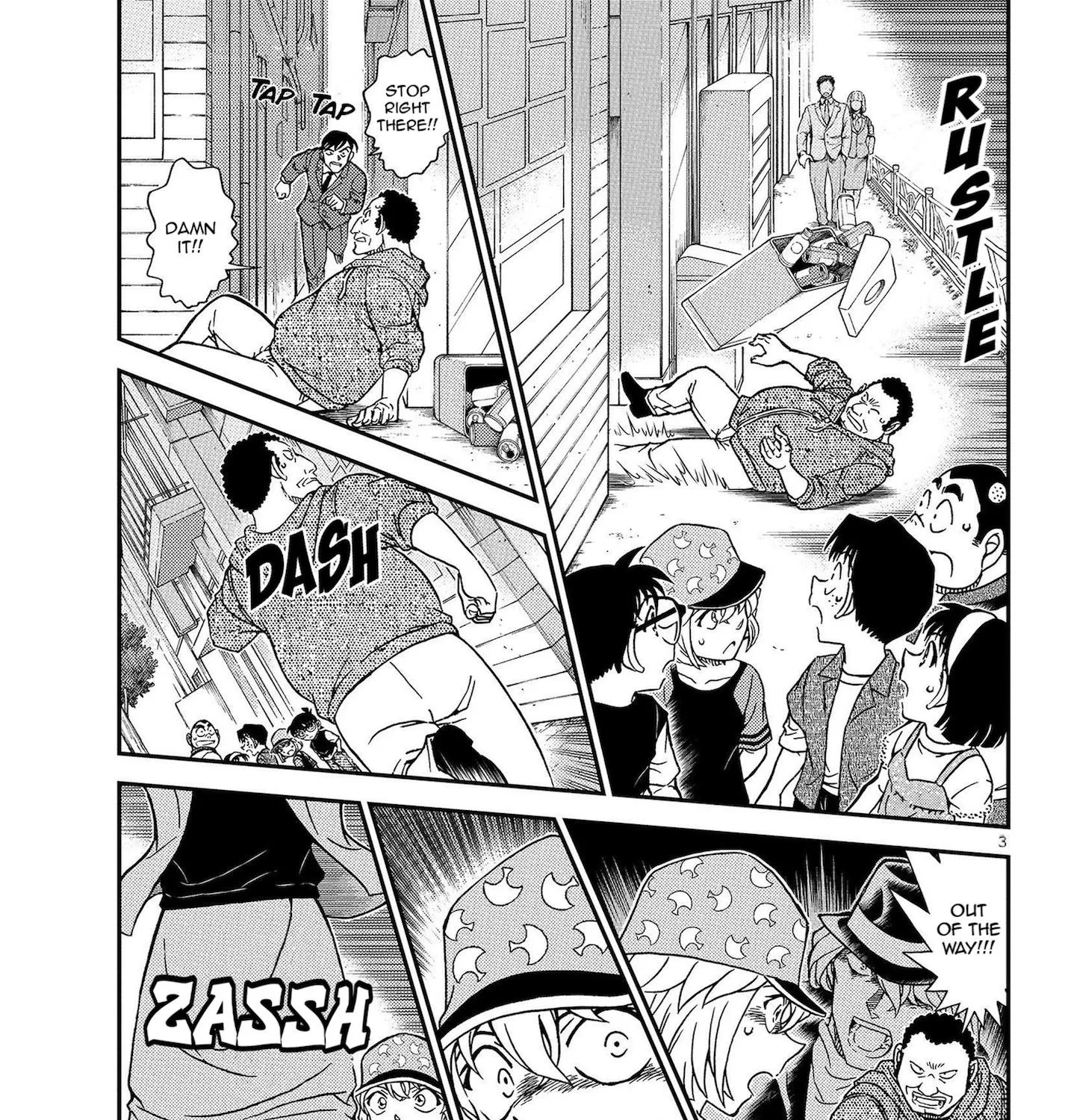 DETECTIVE CONAN - Page 7