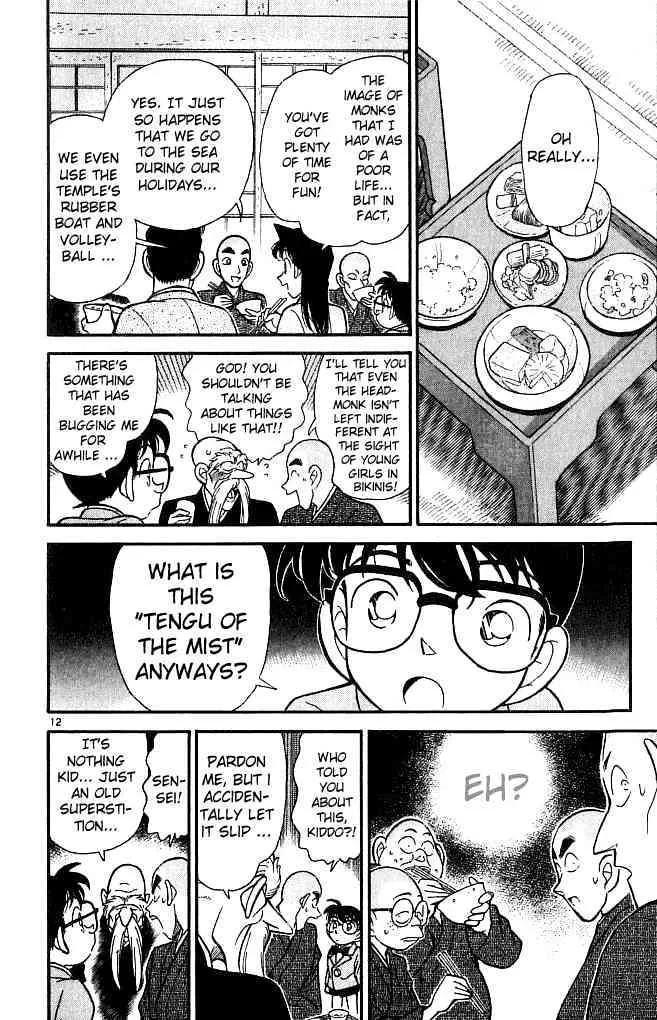 DETECTIVE CONAN - Page 11