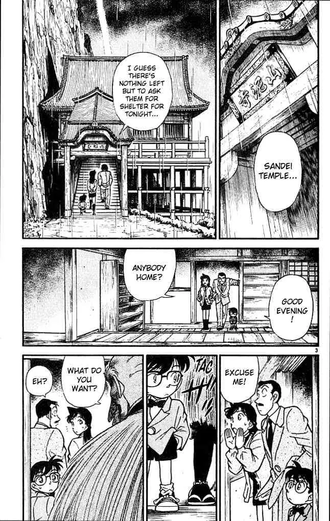 DETECTIVE CONAN - Page 2