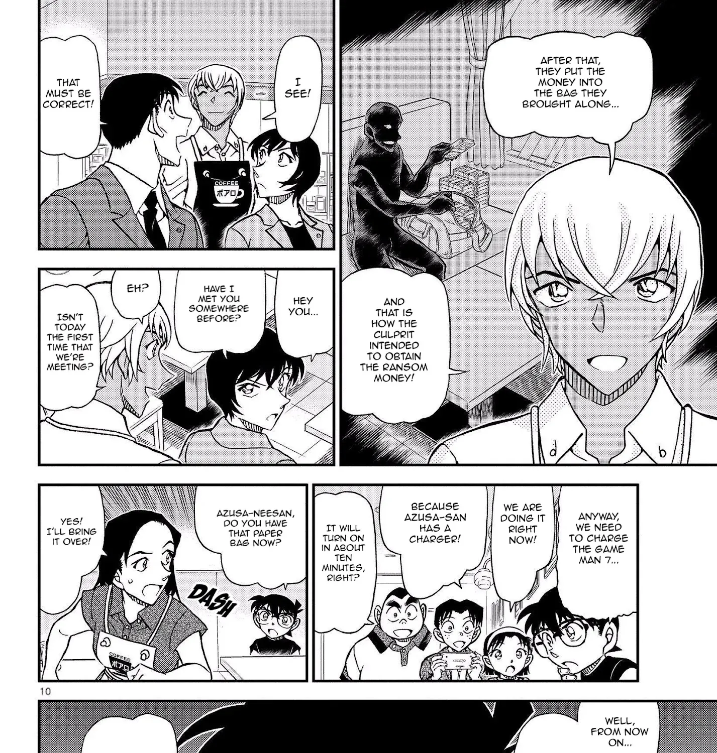 DETECTIVE CONAN - Page 21