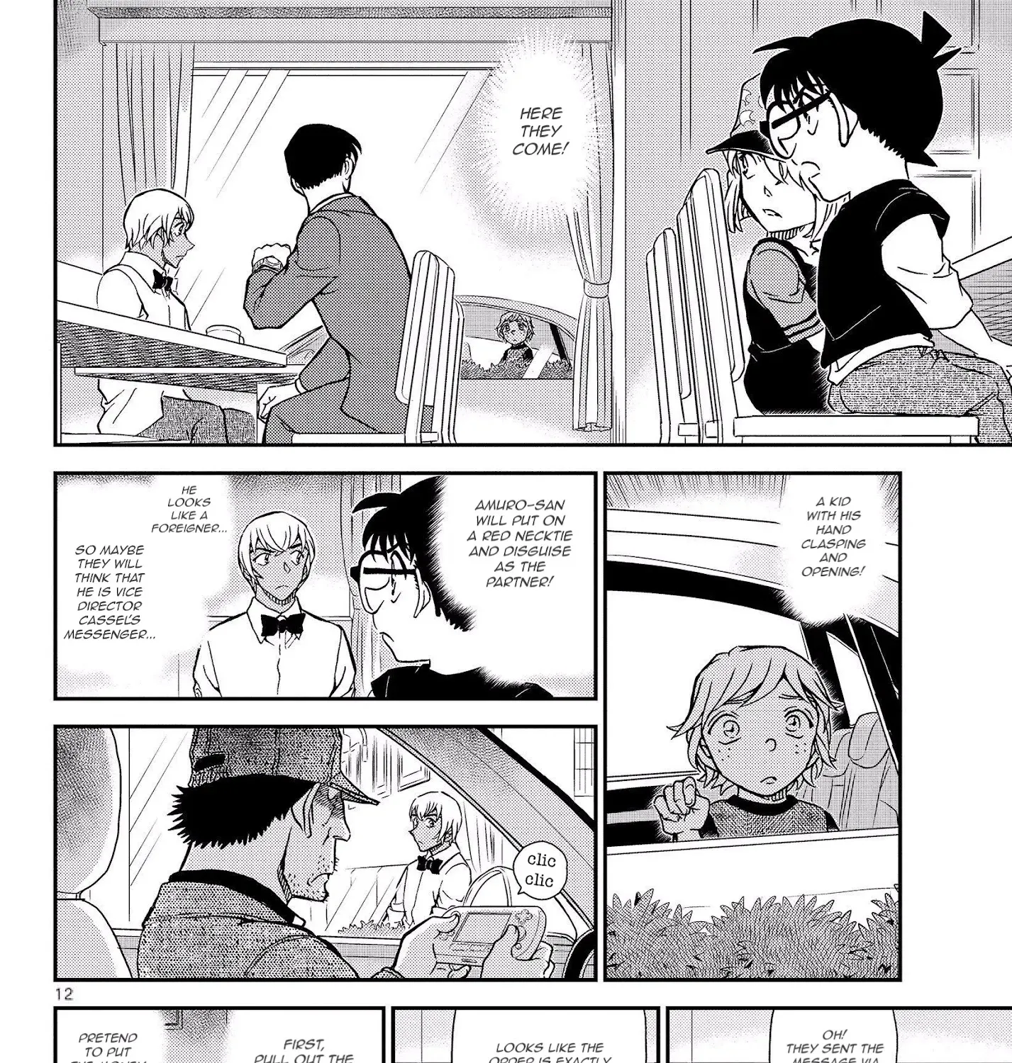 DETECTIVE CONAN - Page 25