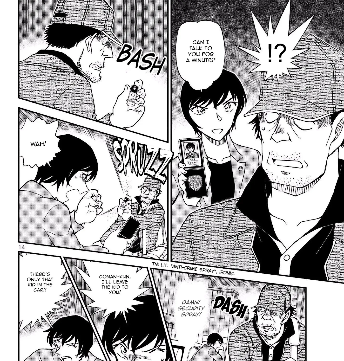 DETECTIVE CONAN - Page 29