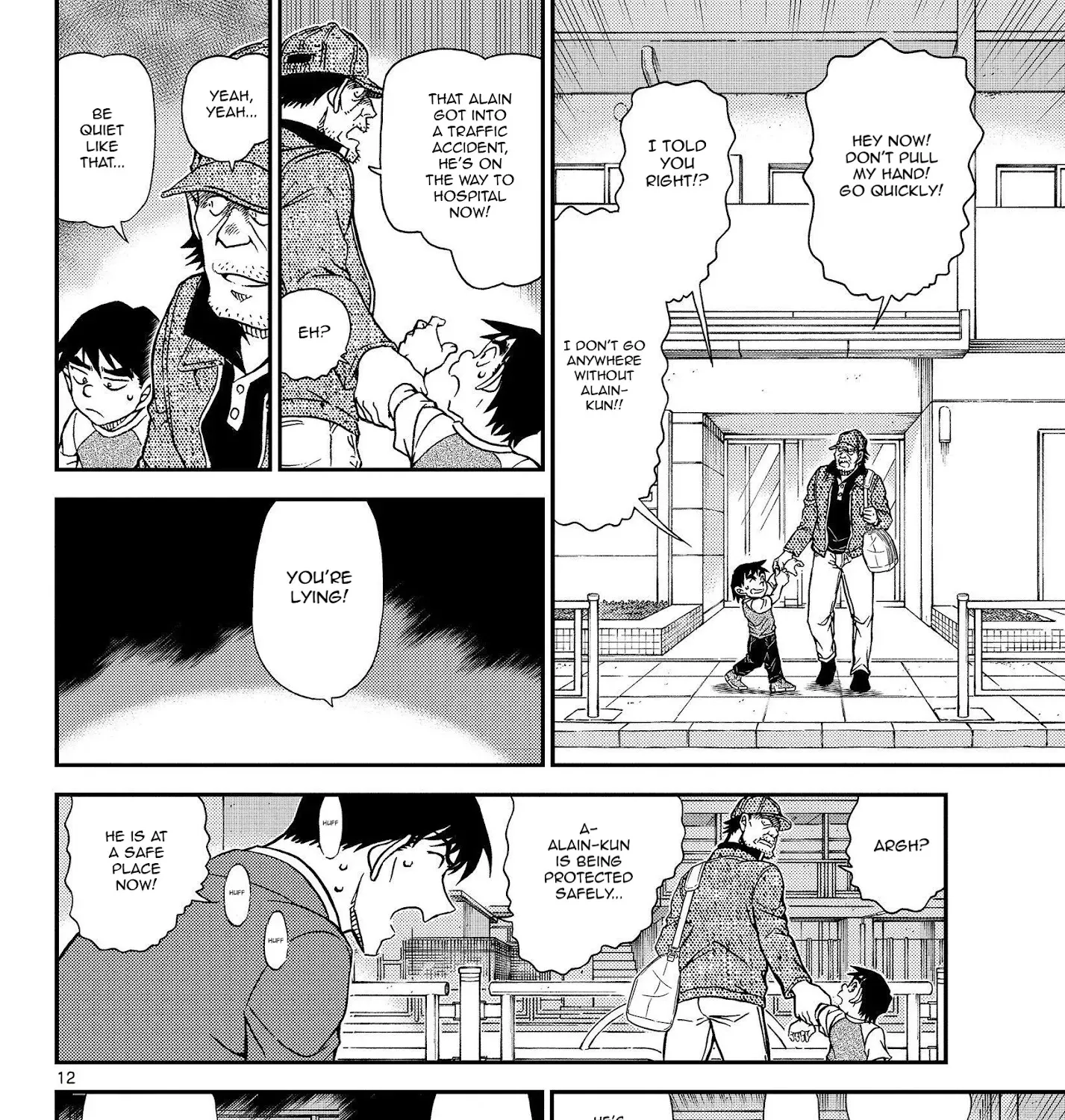 DETECTIVE CONAN - Page 24