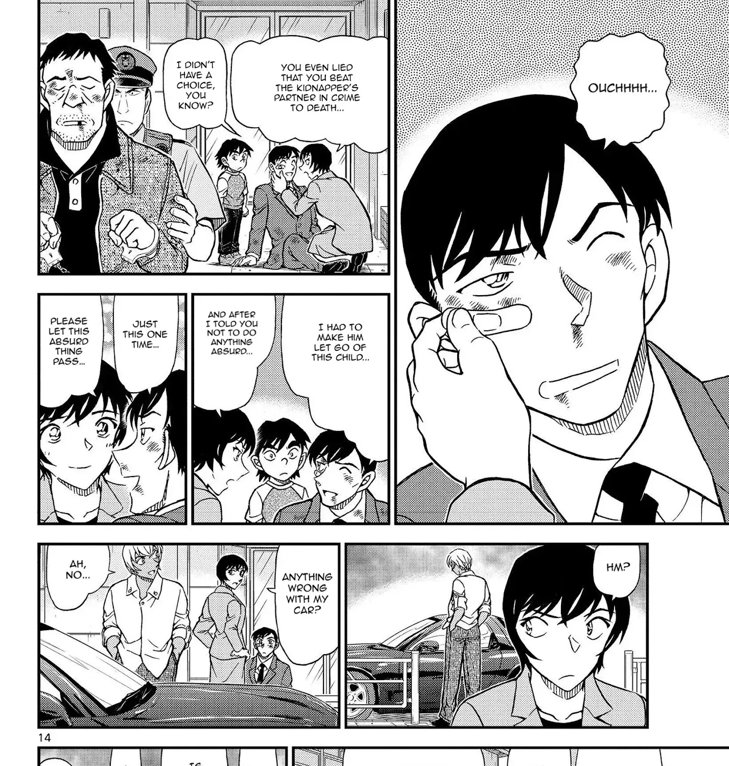 DETECTIVE CONAN - Page 28