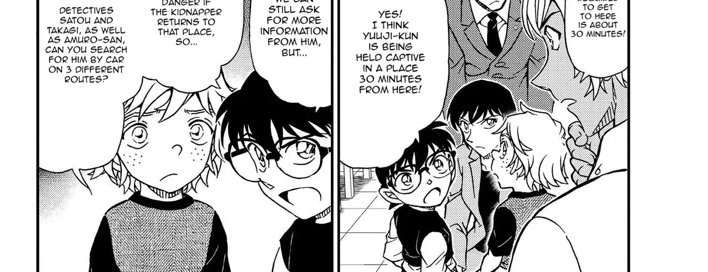 DETECTIVE CONAN - Page 9