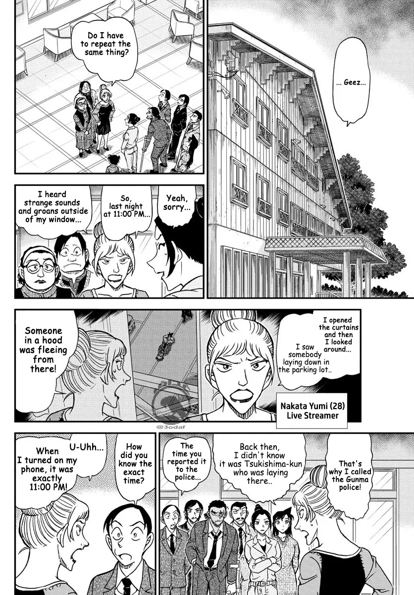 DETECTIVE CONAN - Page 10