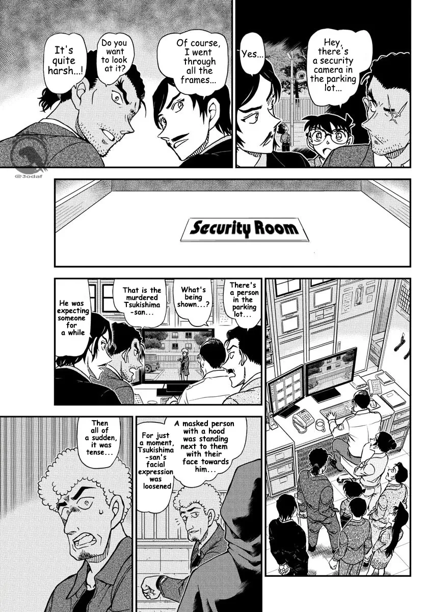 DETECTIVE CONAN - Page 13