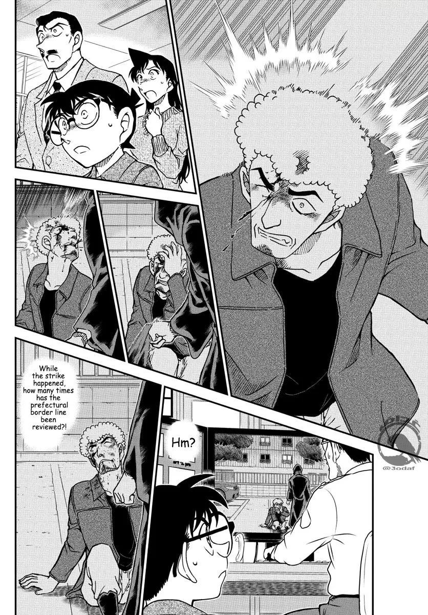 DETECTIVE CONAN - Page 14