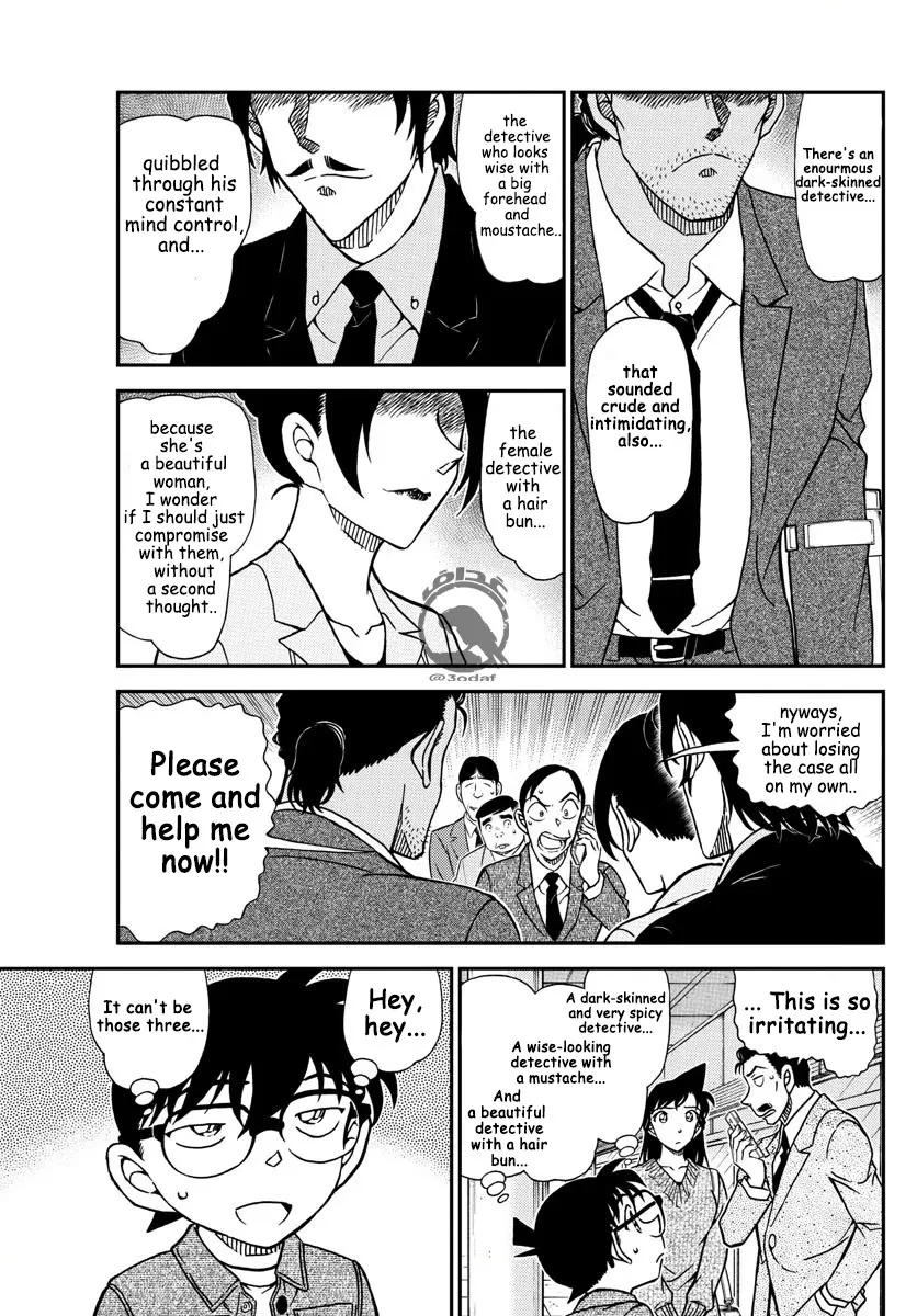 DETECTIVE CONAN - Page 5