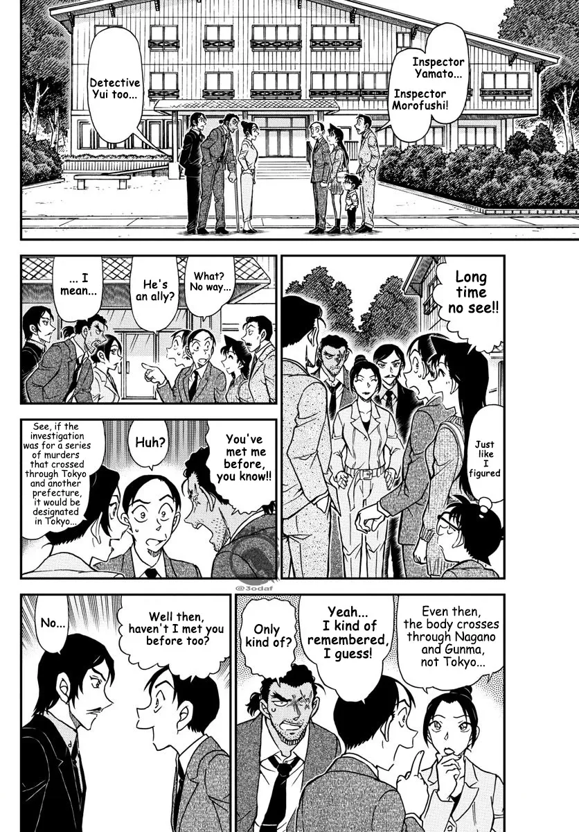 DETECTIVE CONAN - Page 6