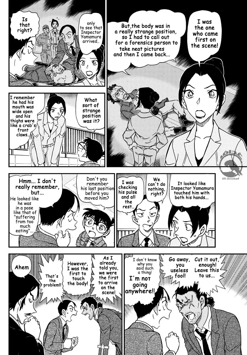 DETECTIVE CONAN - Page 8