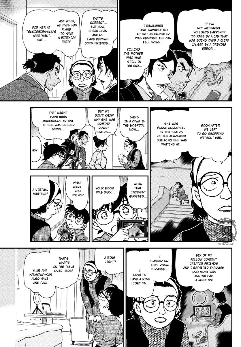 DETECTIVE CONAN - Page 11