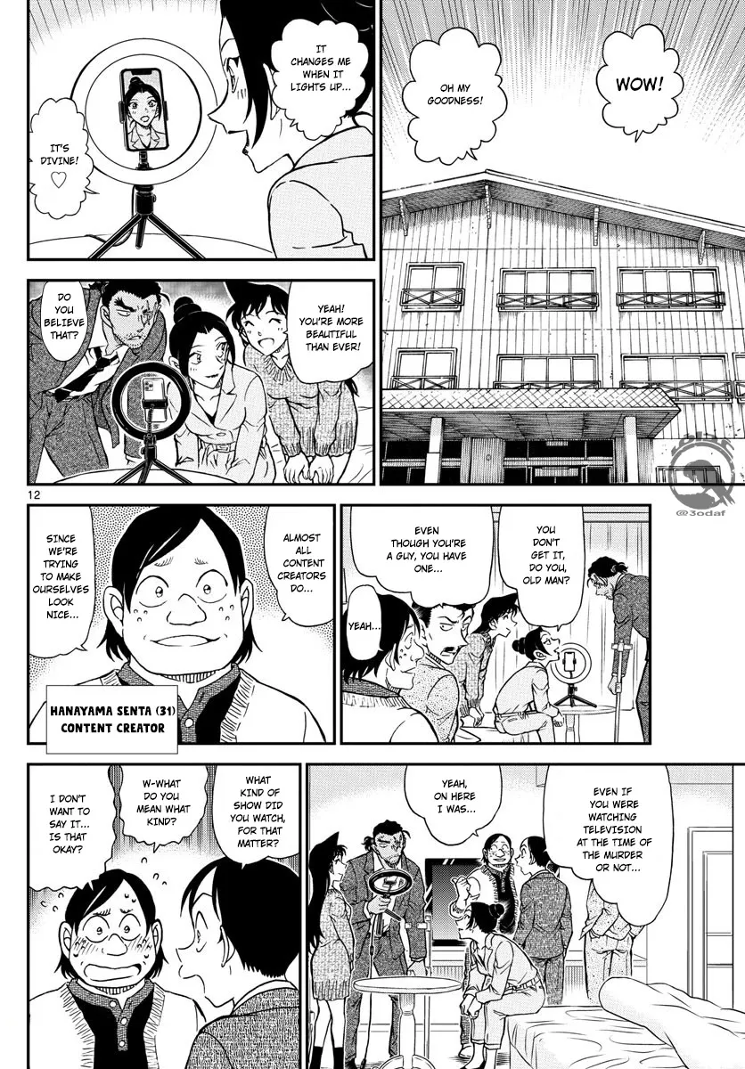 DETECTIVE CONAN - Page 12