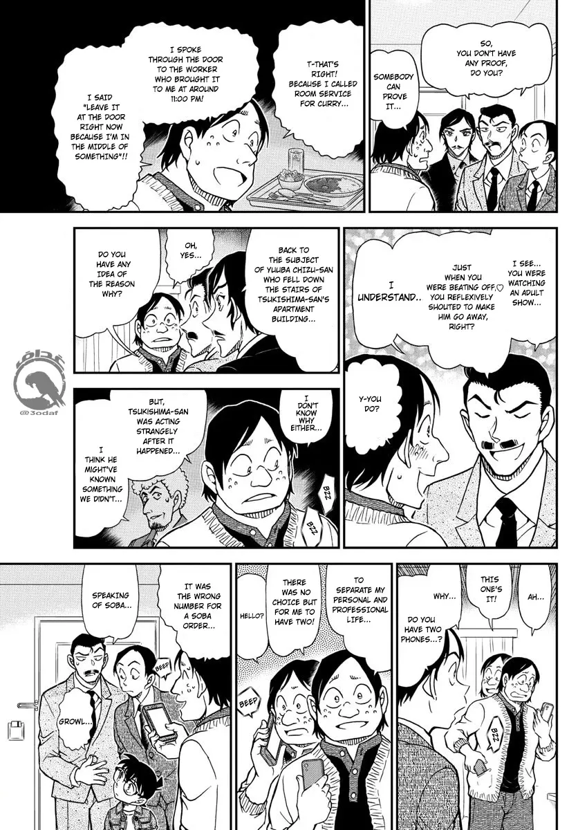 DETECTIVE CONAN - Page 13