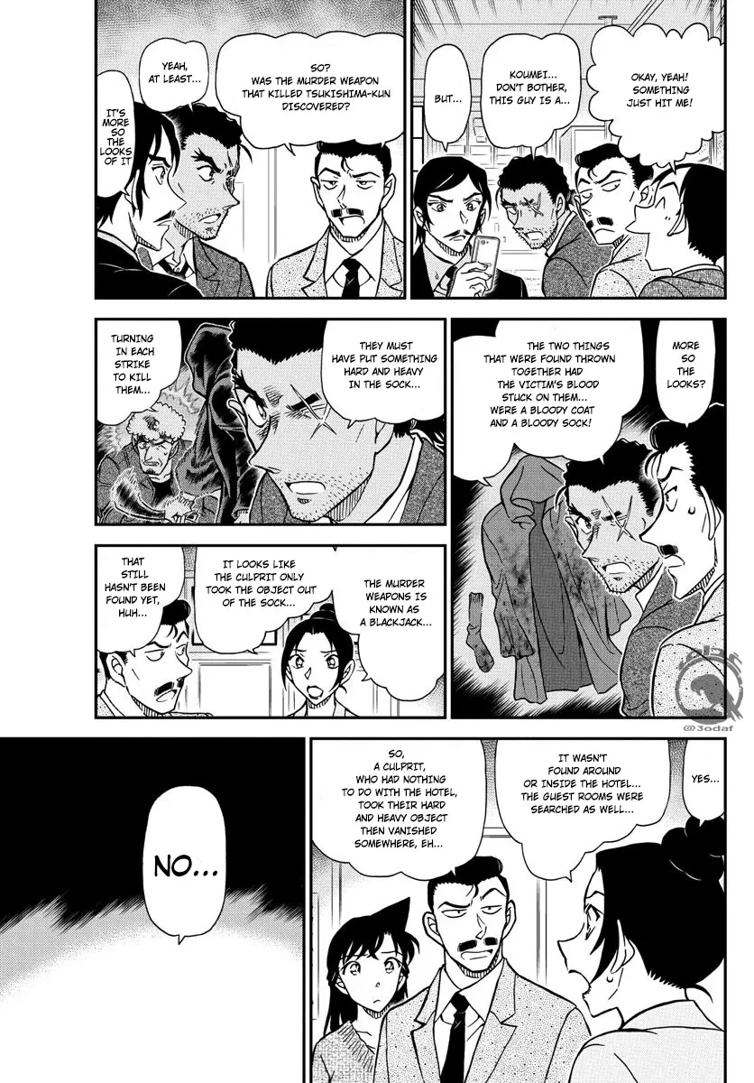 DETECTIVE CONAN - Page 5