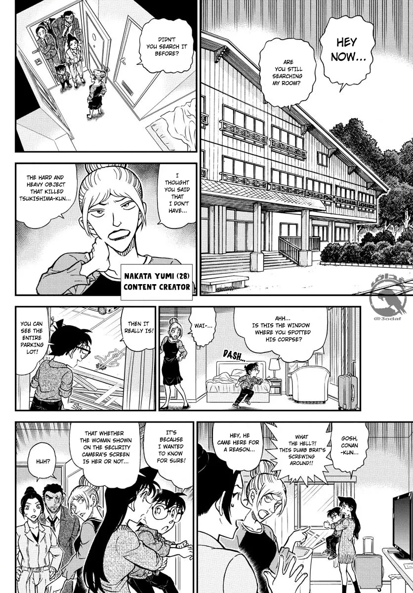 DETECTIVE CONAN - Page 8