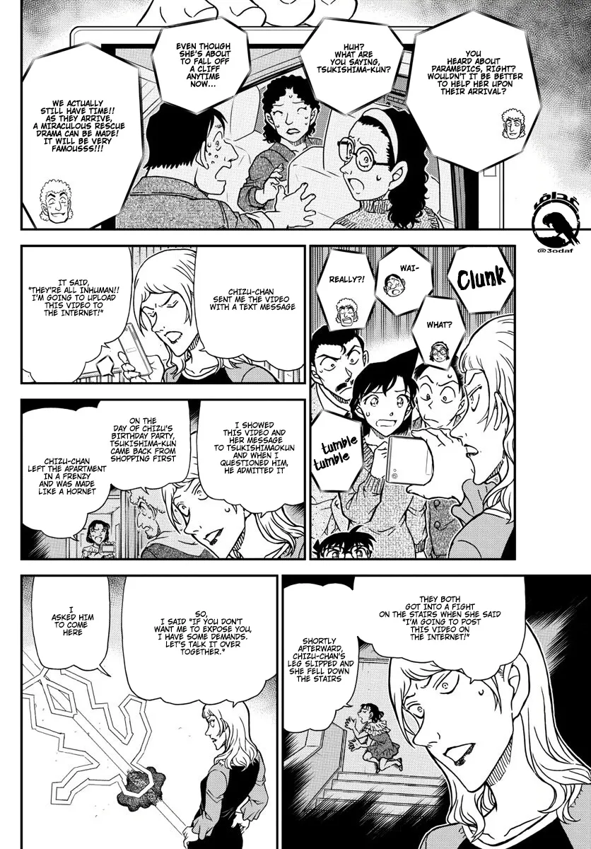 DETECTIVE CONAN - Page 10