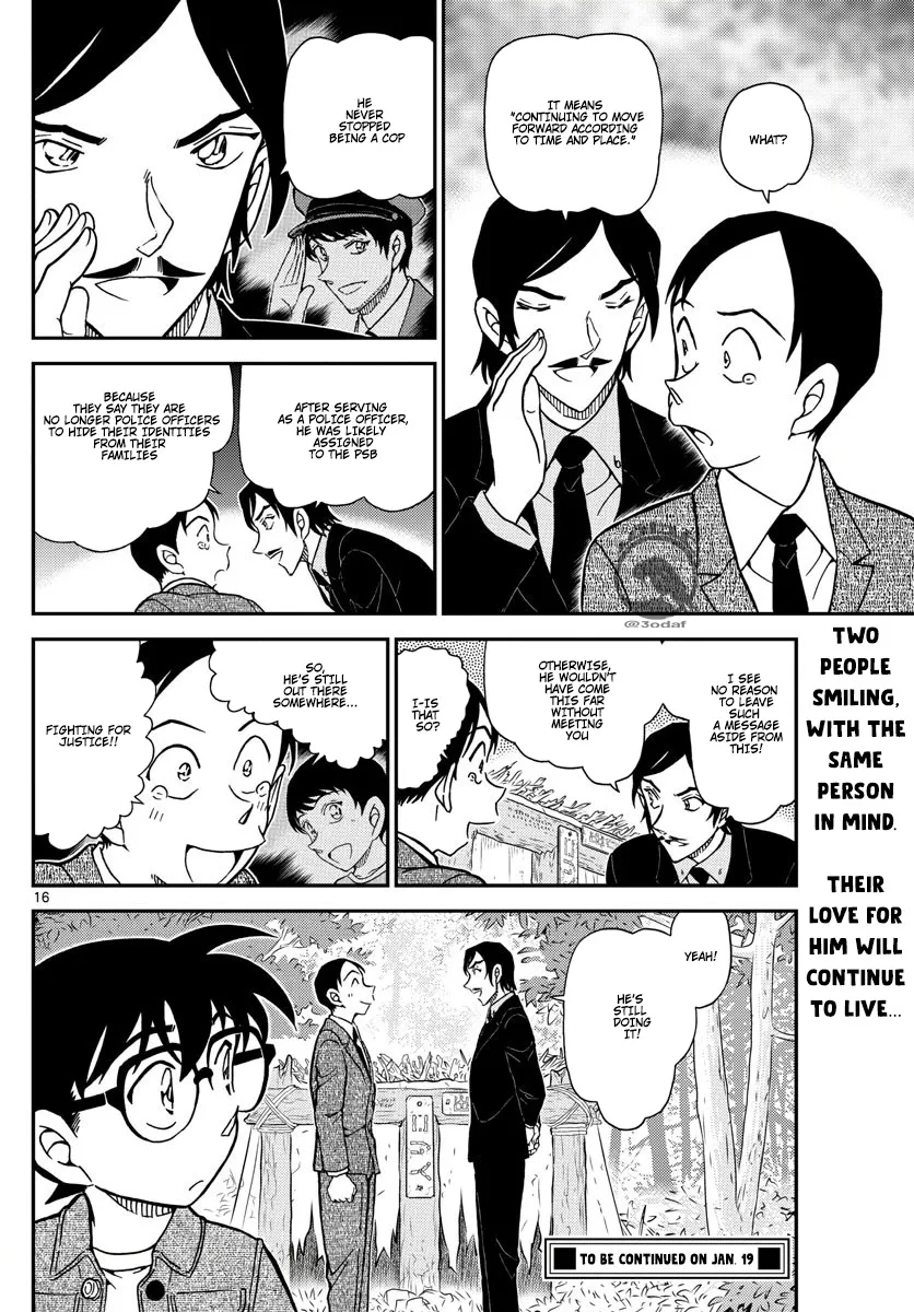 DETECTIVE CONAN - Page 16