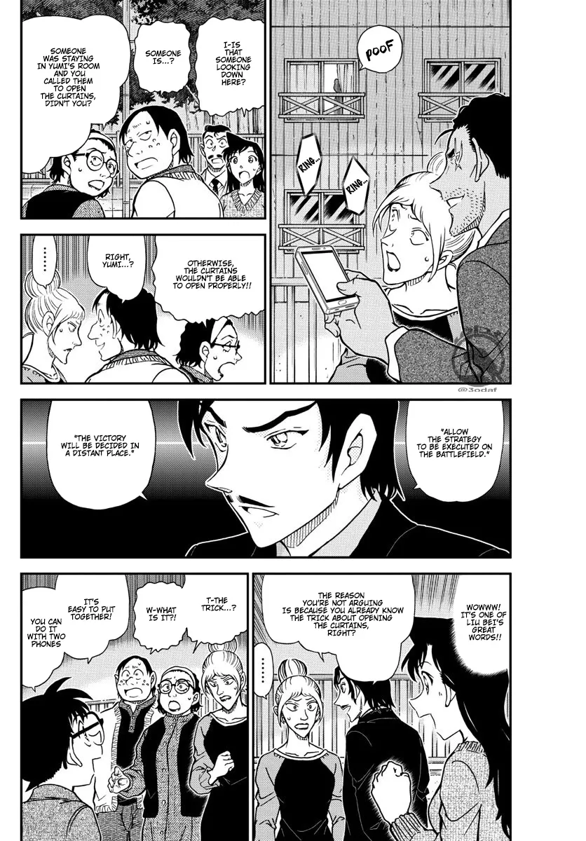 DETECTIVE CONAN - Page 4