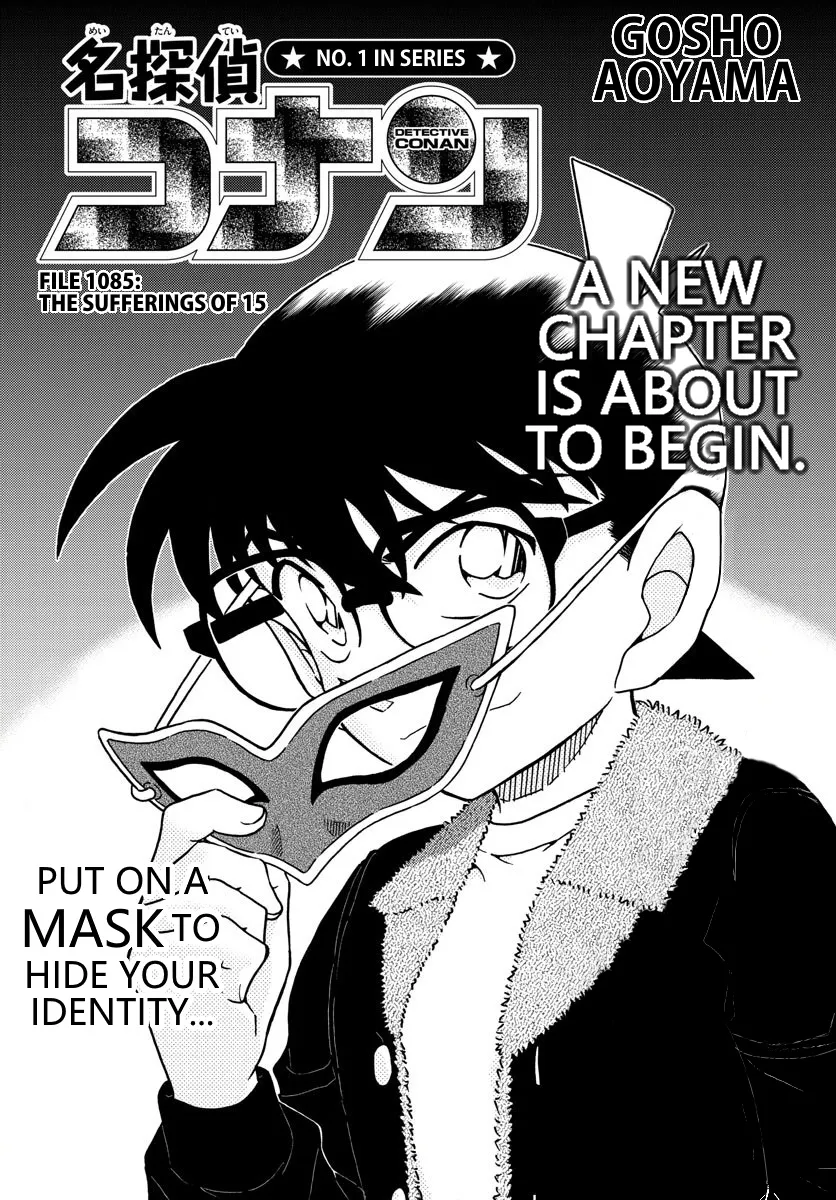 DETECTIVE CONAN - Page 1