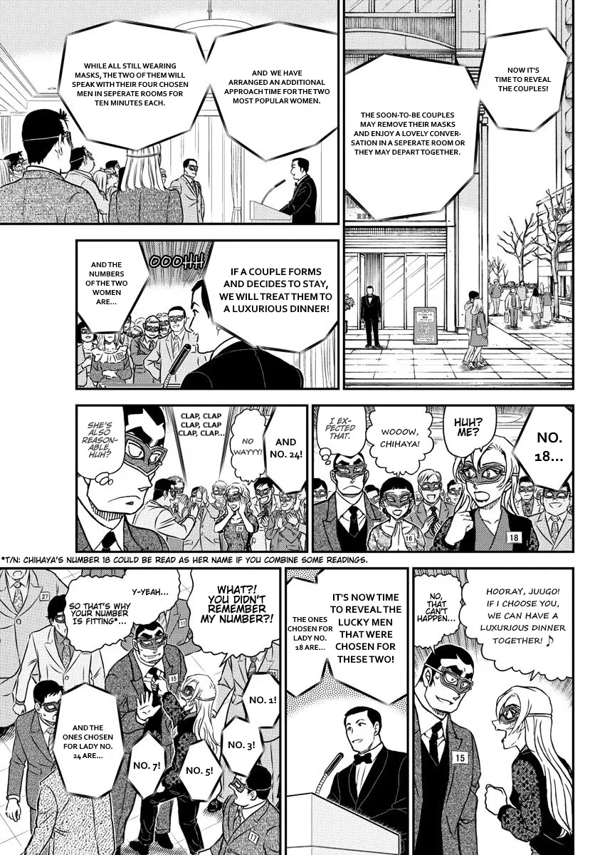 DETECTIVE CONAN - Page 11