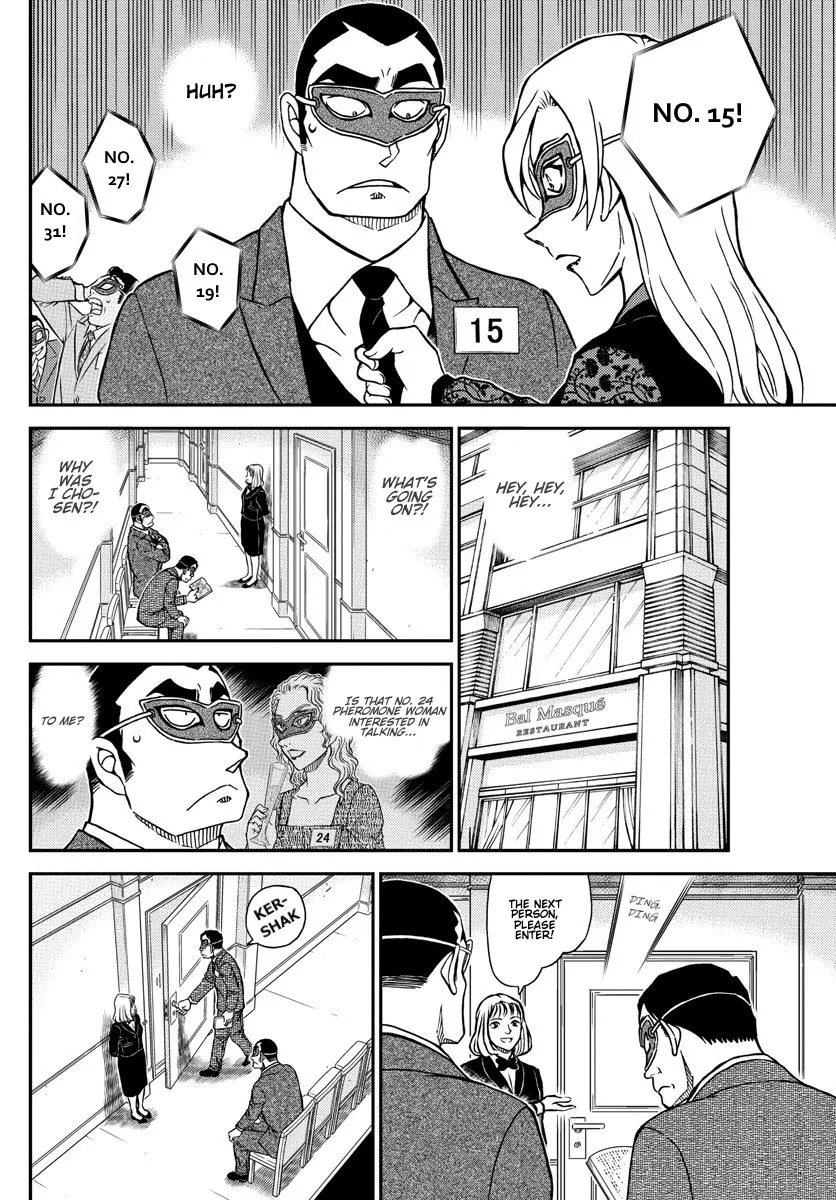 DETECTIVE CONAN - Page 12